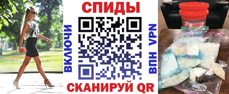 цена наркотик  Данков  АМФЕТАМИН VHQ 
