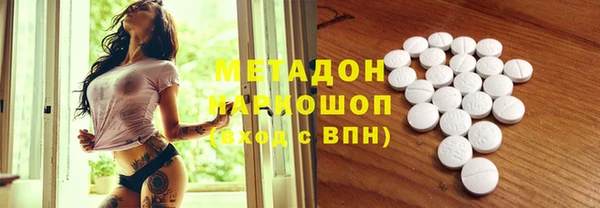 кокаин Семёнов