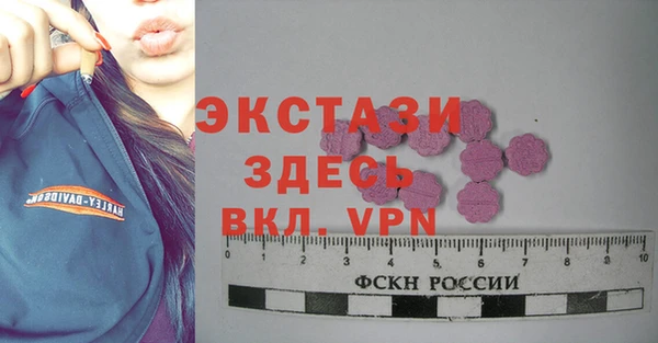 прущие грибы Алексеевка