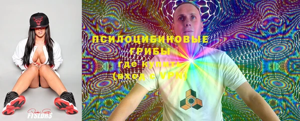 скорость mdpv Алзамай