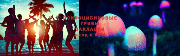 скорость mdpv Алзамай