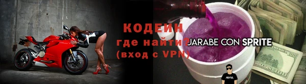 скорость mdpv Алзамай
