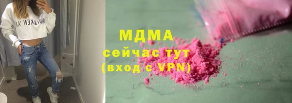 скорость mdpv Алзамай