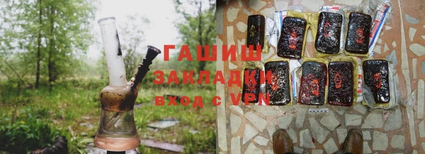прущие грибы Алексеевка