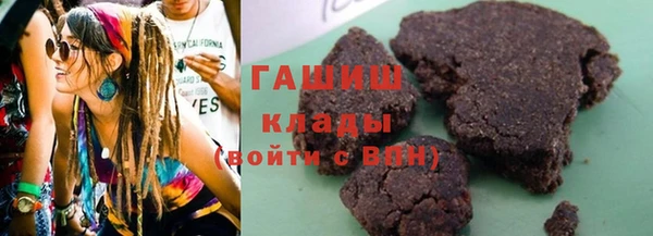 прущие грибы Алексеевка