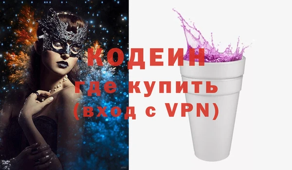 скорость mdpv Алзамай