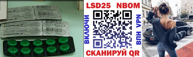 наркошоп  darknet формула  ЛСД экстази кислота  Данков 