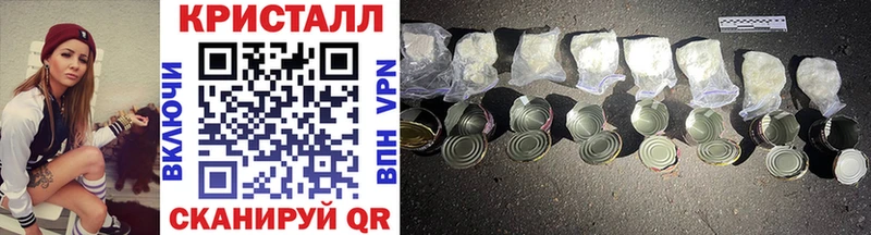 цена наркотик  Данков  Метамфетамин Methamphetamine 