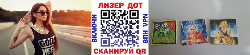 Марки N-bome 1,5мг  Данков 